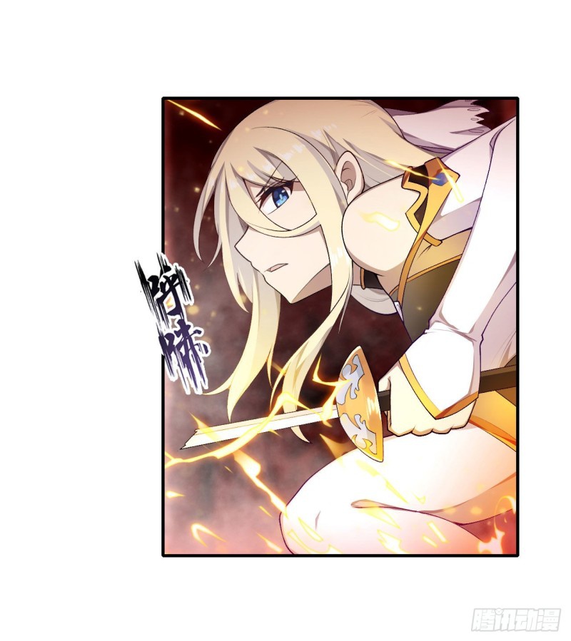 Wuxian Shitu Yu Shier Zhan Ji (Infinite Apostles and Twelve War Girls) Chapter 74 Gambar 18